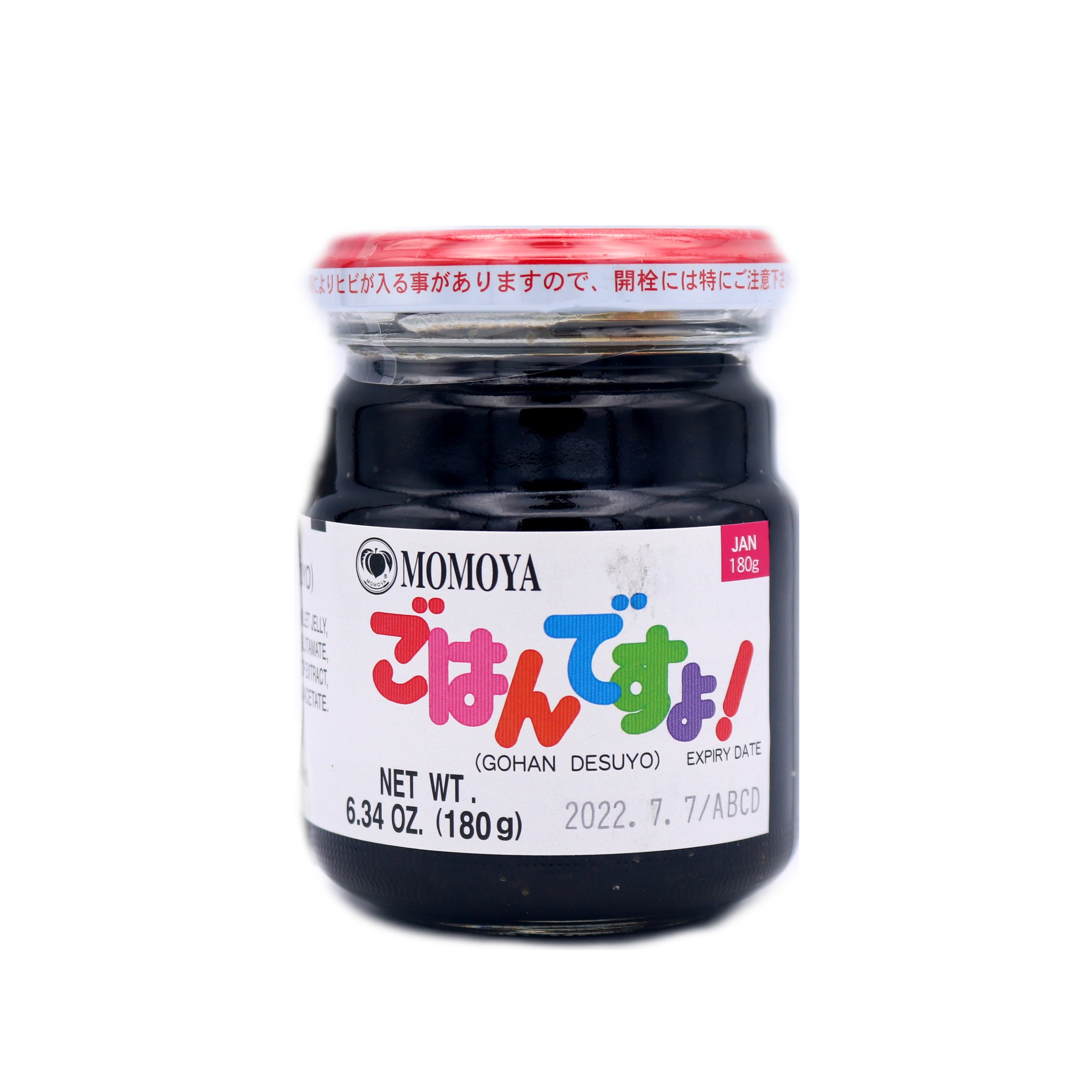 Momoya Gohandesuyo Nori Seaweed Paste 10g x 6pcs FOD for