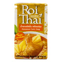 Roi Thai Brand Massaman Curry Soup 泰國瑪莎曼咖哩湯 250ml | Tuk Tuk Mart