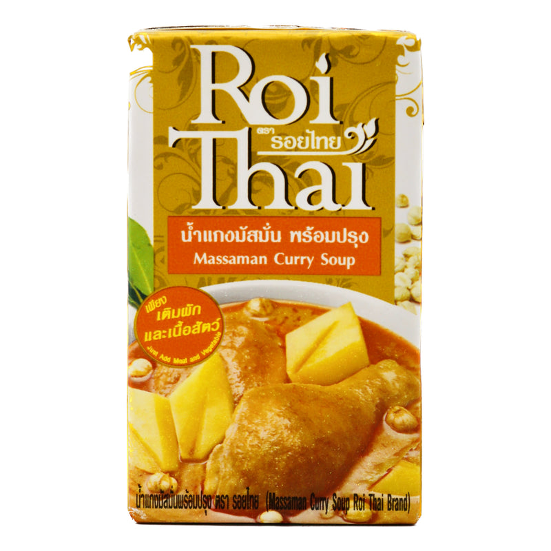 Roi Thai Brand Massaman Curry Soup 泰國瑪莎曼咖哩湯 250ml | Tuk Tuk Mart