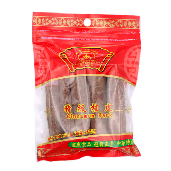 Zheng Feng Brand Cinnamon Bark 50g - Tuk Tuk Mart