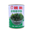 Chin Chin Green Ai Yu Jelly 540g - Tuk Tuk Mart