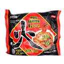 Paldo Hwa Ramyun Hot & Spicy (Oriental Style Noodle with Soup Base) 120g - Tuk Tuk Mart