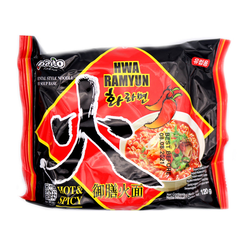 Paldo Hwa Ramyun Hot & Spicy (Oriental Style Noodle with Soup Base) 120g - Tuk Tuk Mart