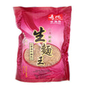 SauTao Noodle King (Thin) Beef Flavour 130g - Tuk Tuk Mart