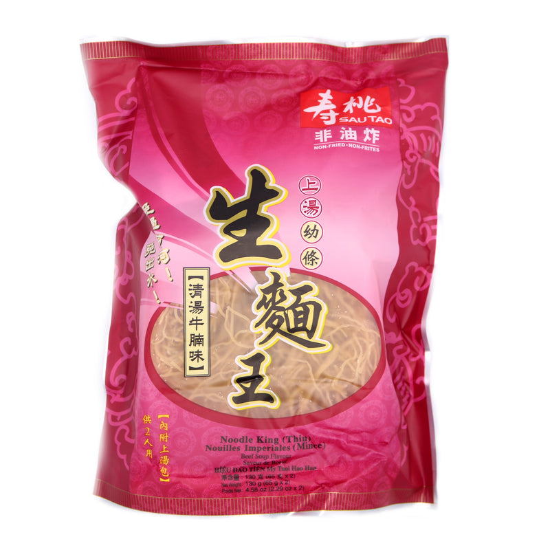SauTao Noodle King (Thin) Beef Flavour 130g - Tuk Tuk Mart
