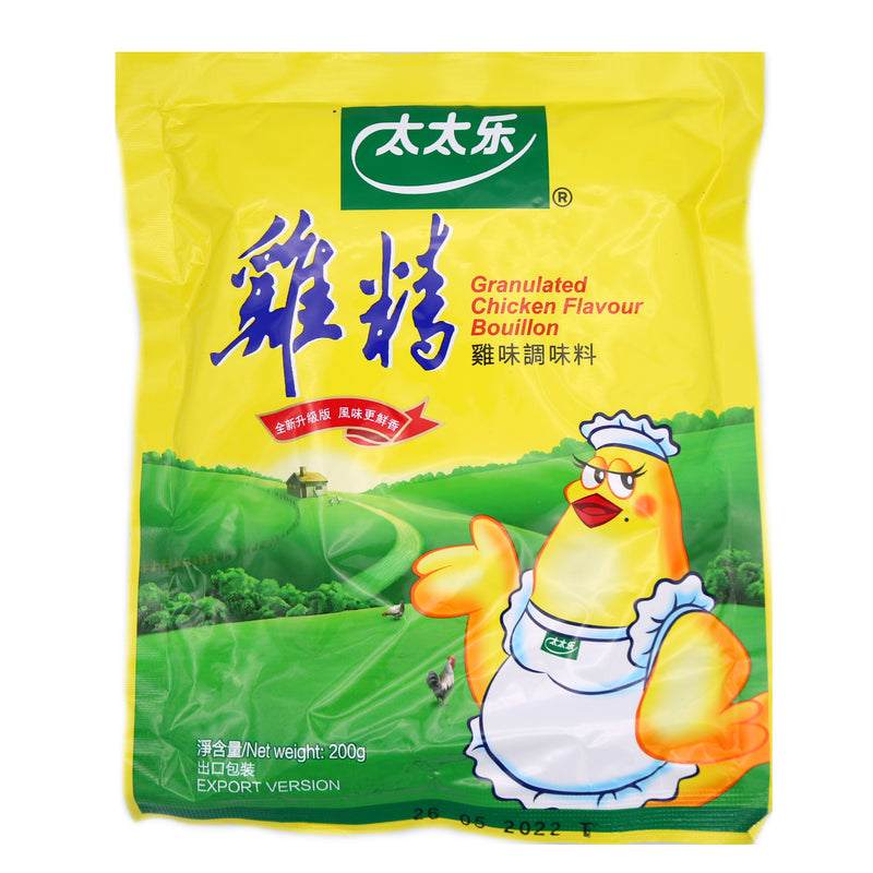 Totole Granulated Chicken Flavour Bouillon - Bag 200g - Tuk Tuk Mart