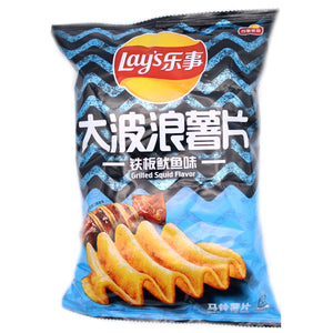 Lay's Potato Crisps Grilled Squid Flavour 70g - Tuk Tuk Mart