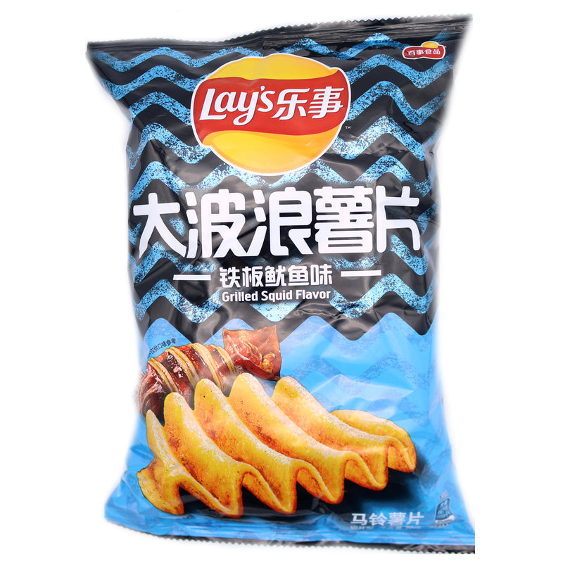 Lay's Wave Grilled Squid Flavour Potato Snack 70g | Tuk Tuk Mart
