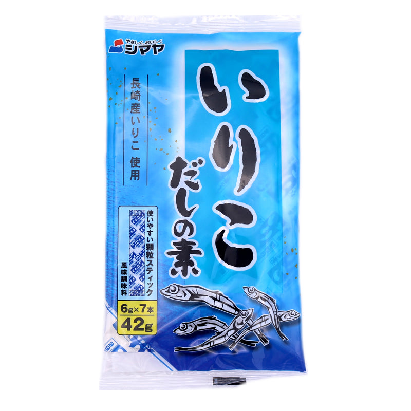 Shimaya Sardine Dashi Stock 42g - Tuk Tuk Mart