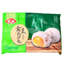 Anjoy Whole Wheat Egg Yolk Bun 300g (Frozen) - Tuk Tuk Mart