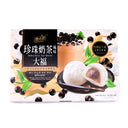 Yuki & Love Boba Milk Tea Mochi 180g (6 pieces) - Tuk Tuk Mart