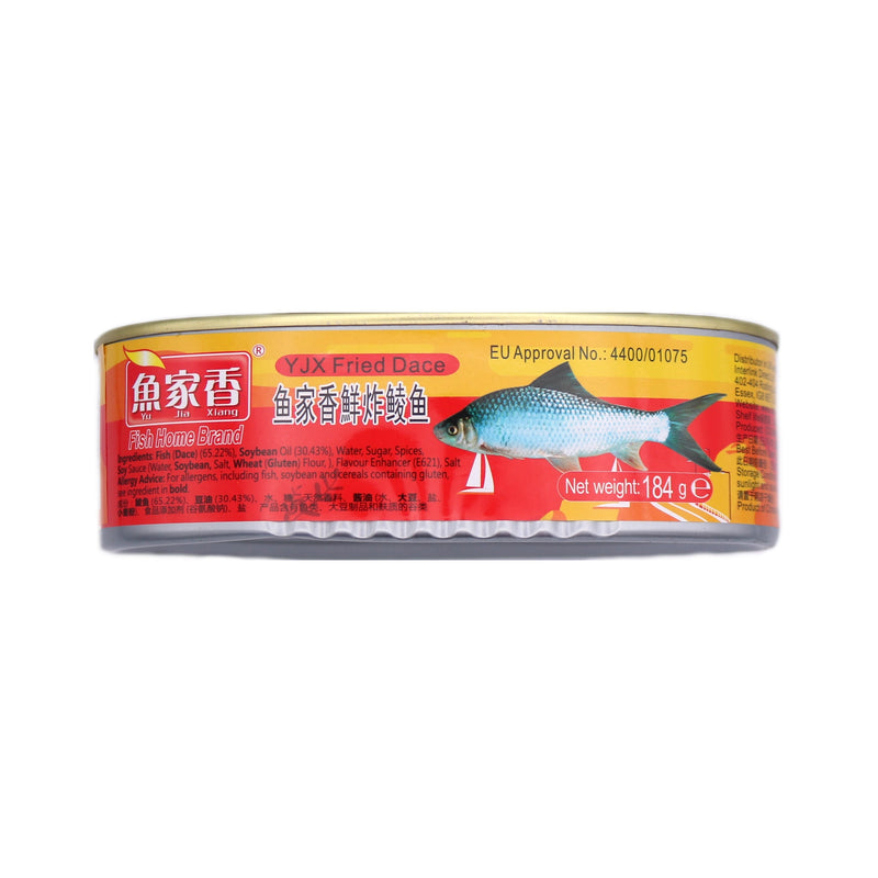 YJX Yu Jia Xiang (Fish Home Brand) Fried Dace 184g - Tuk Tuk Mart