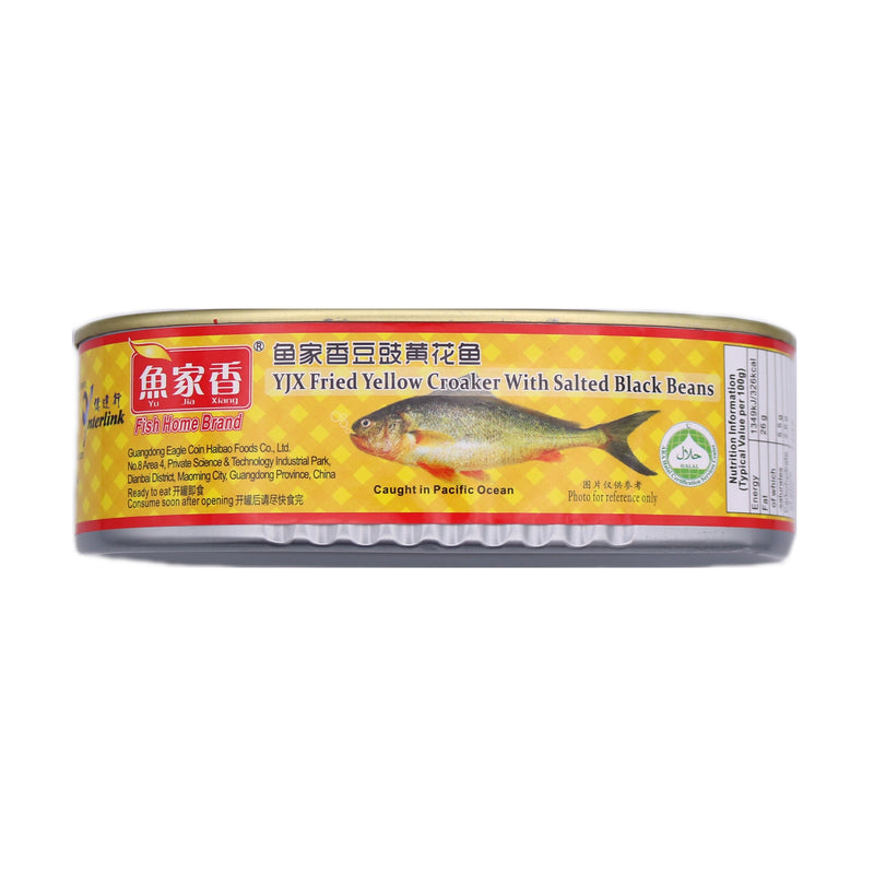 YJX Yu Jia Xiang (Fish Home Brand) Fried Yellow Croaker with Salted Black Beans 184g - Tuk Tuk Mart