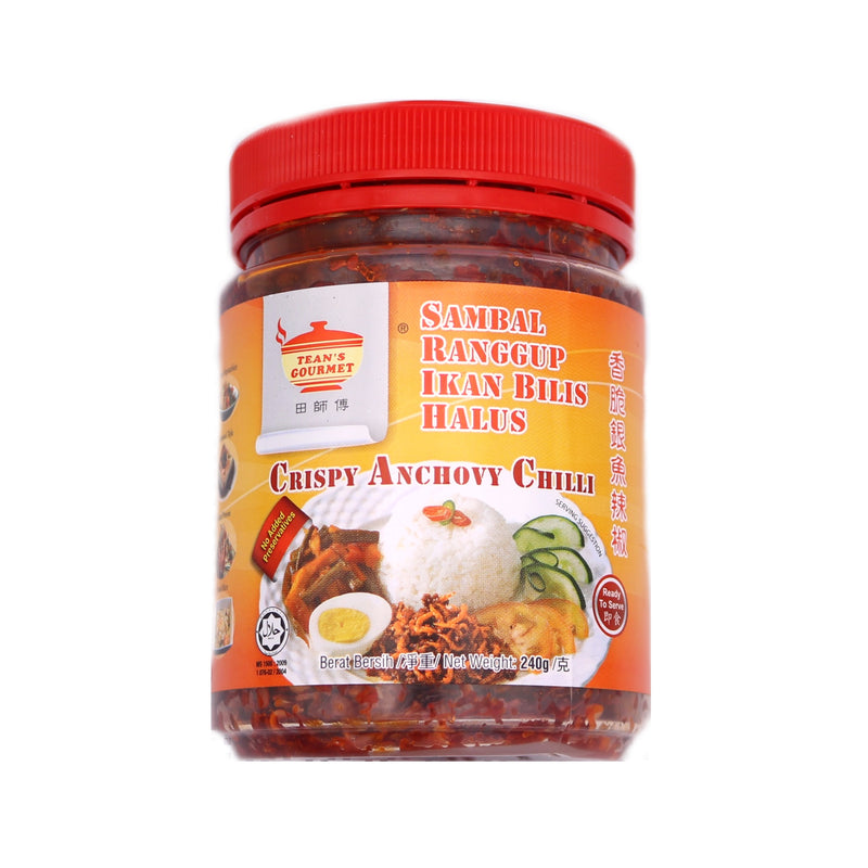 Tean's Gourmet Crispy Anchovy Chilli (Sambal Ranggup Ikan Bilis Halus) 240g - Tuk Tuk Mart