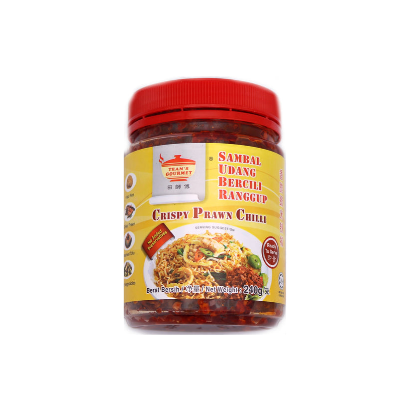 Tean's Gourmet Crispy Prawn Chilli (Sambal Udang Bercili Ranggup) 240g - Tuk Tuk Mart