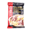 Haidilao Broth Flavour Hot Pot Seasoning 110g - Tuk Tuk Mart