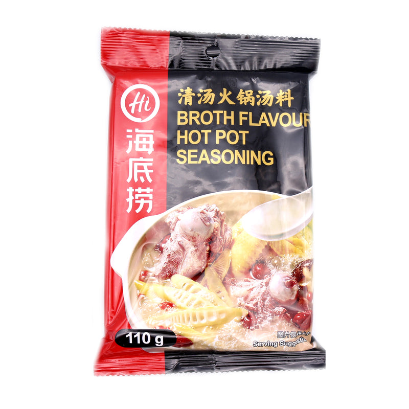 Haidilao Broth Flavour Hot Pot Seasoning 110g - Tuk Tuk Mart