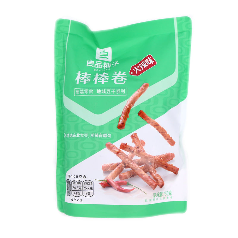 Bestore Hot Soybean Roll 150g - Tuk Tuk Mart