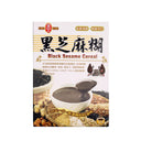 King Kung Black Sesame Cereal 185g - Tuk Tuk Mart