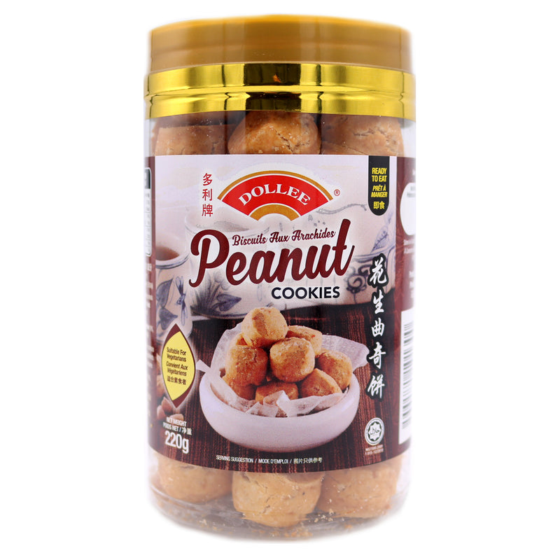 Dollee Peanut Cookies 220g - Tuk Tuk Mart