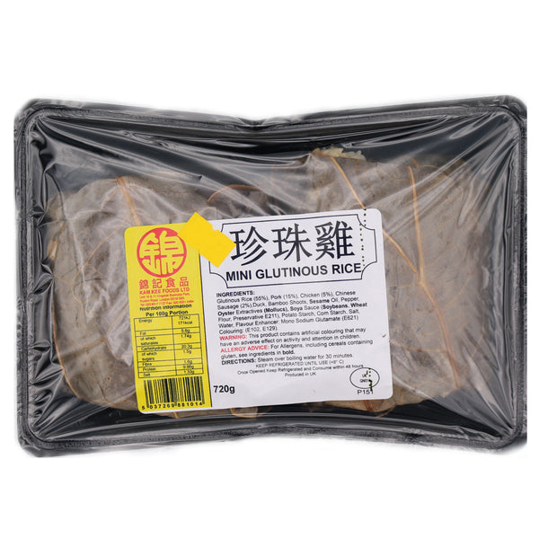 Kam Kee Mini Glutinous Rice 720g 珍珠雞 - Tuk Tuk Mart