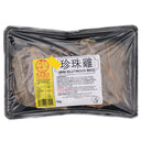 Kam Kee Mini Glutinous Rice 720g 珍珠雞 - Tuk Tuk Mart