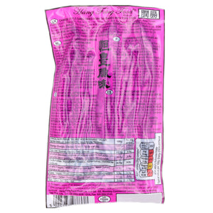 Hang Fong Chinese Style Cured Dried Pork Sausage with Pork Liver 454g - Tuk Tuk Mart