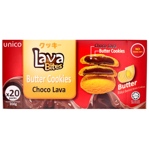 Unico Butter Cookies with Chocolate Lava Filling 200g (20 packs) - Tuk Tuk Mart
