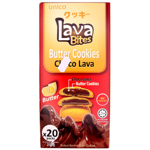 Unico Butter Cookies with Chocolate Lava Filling 200g (20 packs) - Tuk Tuk Mart
