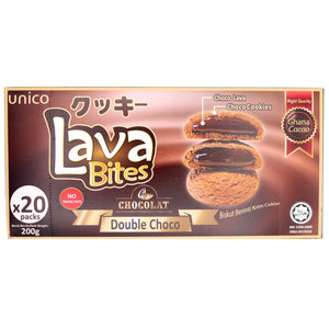 Unico Lava Bites Double Chocolate 200g (20 packs) - Tuk Tuk Mart