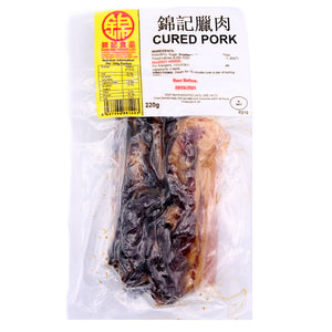 Kam Kee Cured Pork 220g - Tuk Tuk Mart