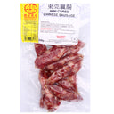 Kam Kee Mini Cured Chinese Sausage 220g - Tuk Tuk Mart