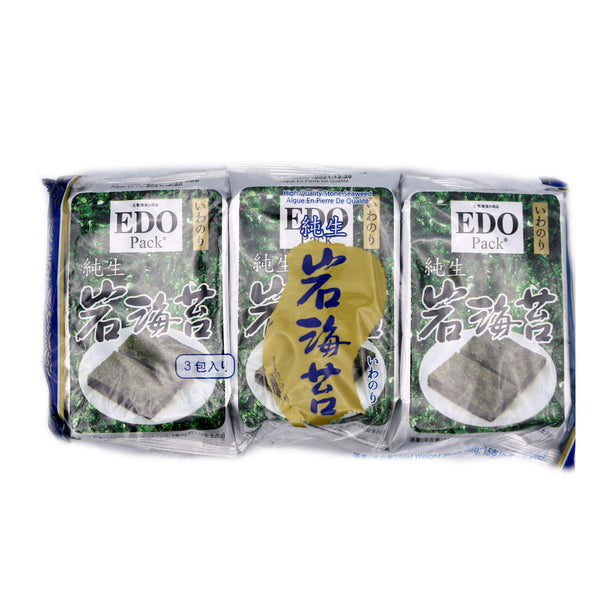 EDO Pack High Quality Stone Seaweed Laver 15g - Tuk Tuk Mart