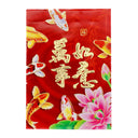 Small Chinese New Year Red Packet Envelope 紅包 (Red Fish 萬事如意/May All Go Well With You Design) (6 Pcs) 4.6'x3.25' | Tuk Tuk Mart