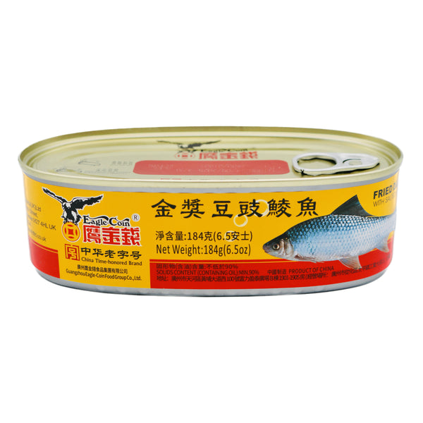 Eagle Coin Fried Dace With Salted Black Beans 鷹金錢金獎豆豉鯪魚 184g | Tuk Tuk Mart