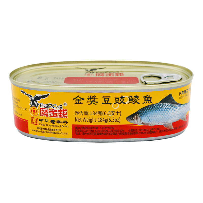 Eagle Coin Fried Dace With Salted Black Beans 鷹金錢金獎豆豉鯪魚 184g | Tuk Tuk Mart