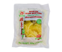 LinLin Best Selected Quality Pickled Sour Mustard With Chilli 林林酸菜 300g | Tuk Tuk Mart