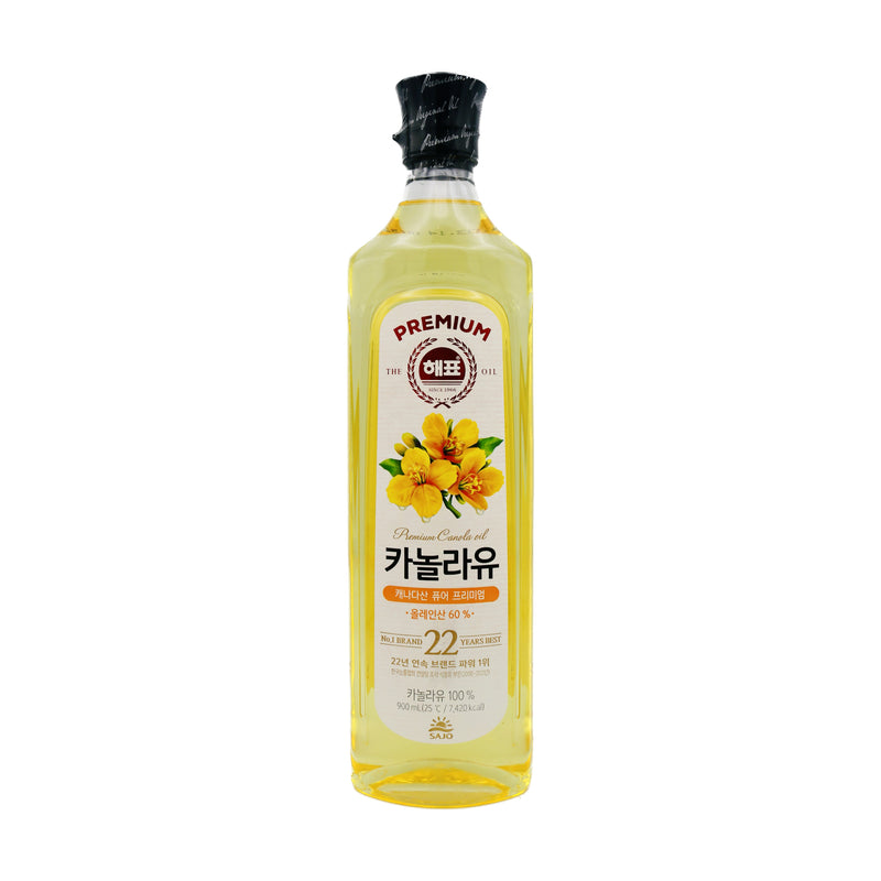 Haepyo Premium Canola Oil 海牌优质芥花籽油 900ml | Tuk Tuk Mart
