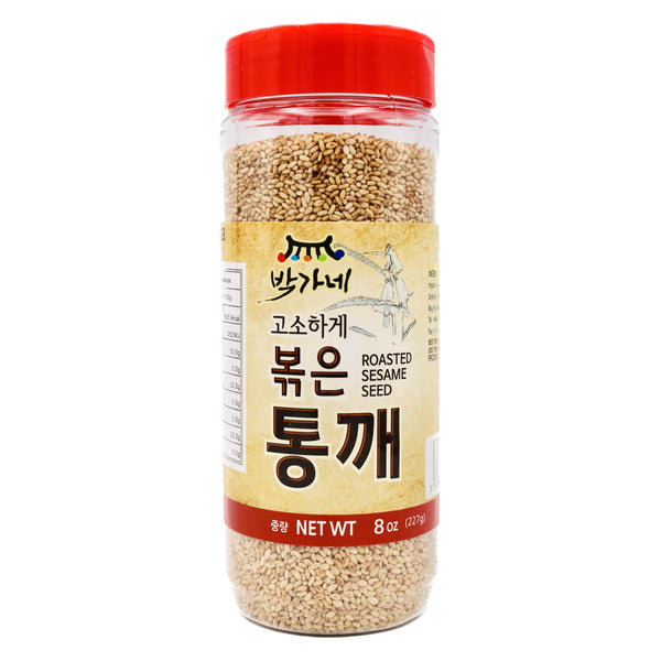 CP Roasted Sesame Seeds 白芝麻 227g | Tuk Tuk Mart