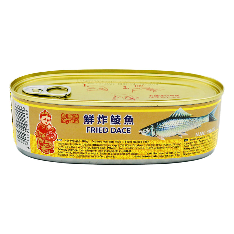 RoyalKid Fried Dace 御童牌鮮炸鯪魚 184g | Tuk Tuk Mart
