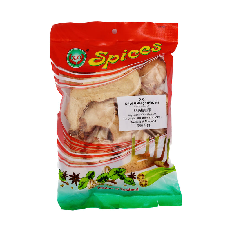 X.O Dried Galanga (Pieces) 幹馬拉樹頭 100g | Tuk Tuk Mart