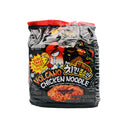 Paldo Volcano Chicken Noodle Chicken Flavour 八道火辣鸡味拌面 (140g*4 Pcs) 560g | Tuk Tuk Mart