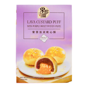 CZY Brand Lava Custard Puff with Purple Sweet Potato Paste 采珍園紫薯蛋黃軟心酥 (6 Pieces) 300g | Tuk Tuk Mart