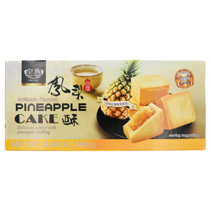 Royal Family Pineapple Cake 皇族鳳梨酥 184g | Tuk Tuk Mart