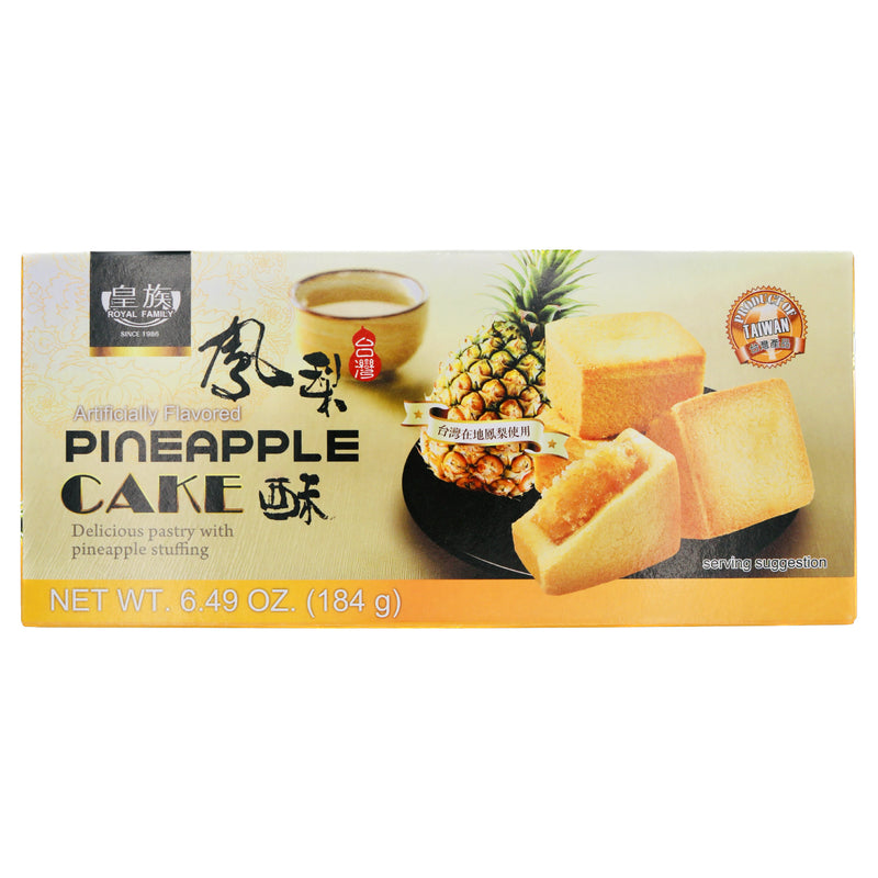 Royal Family Pineapple Cake 皇族鳳梨酥 184g | Tuk Tuk Mart