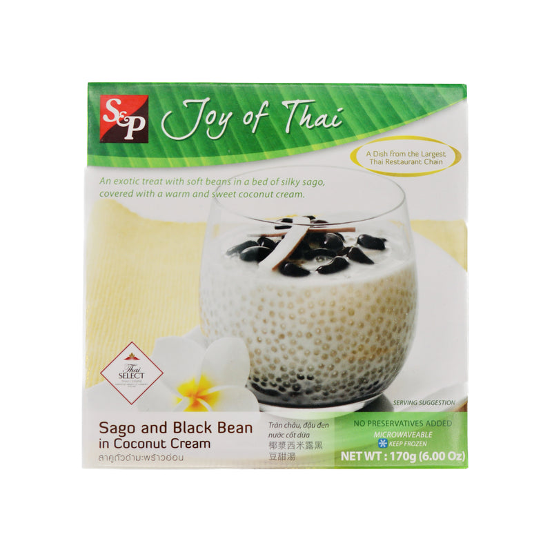 S&P Sago and Black Bean in Coconut Cream 椰漿西米露黑豆甜湯 170g (Frozen) | Tuk Tuk Mart