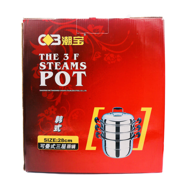 CB Brand 28cm 3 Layer Steamer Pot 潮宝欧式复底多用锅（组合盖） | Tuk Tuk Mart
