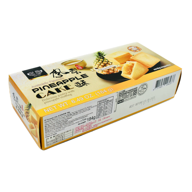 Royal Family Pineapple Cake 皇族鳳梨酥 184g | Tuk Tuk Mart