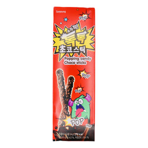 Sunyoung/Lovint Popping Candy & Chocolate Sticks 韓國巧克力棒 (18g*3 Pcs) 54g | Tuk Tuk Mart