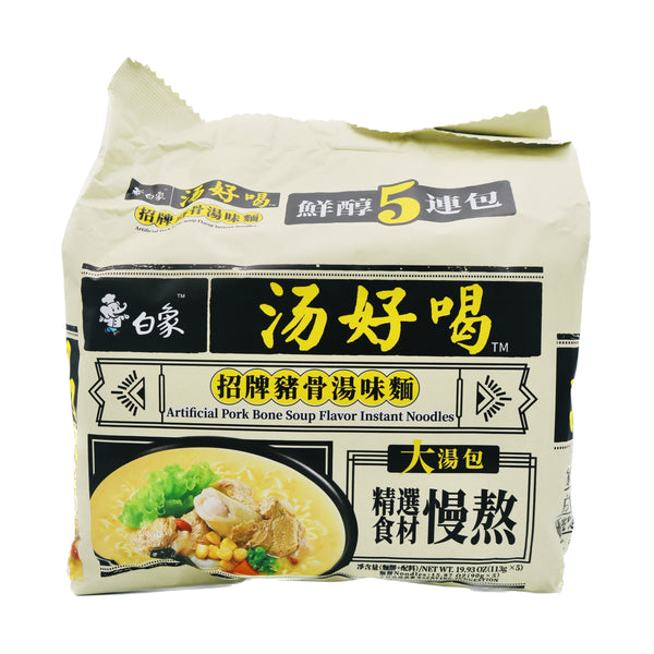 Bai Xiang Instant Noodle Artificial Pork Bone Soup Flavour 白象方便麵-招牌豬骨湯味（袋袋五連包） (113g*5 Pcs) 565g | Tuk Tuk Mart